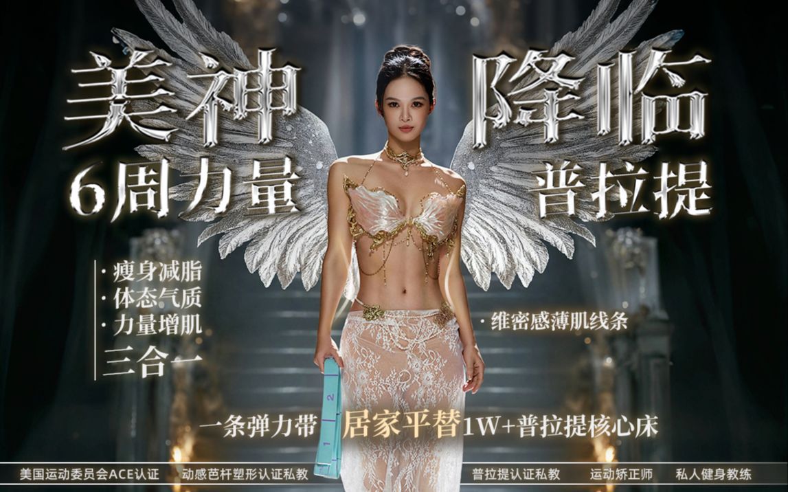 如何通过冥想提升篮球比赛心态_0